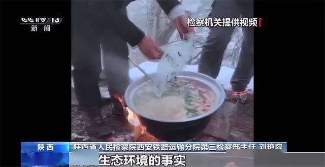 信送死驴友们得相信烤肠冰球突破网站鳌太线不相(图24)